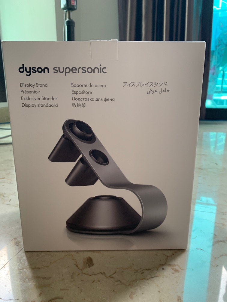 Dyson Supersonic Hairdryer Display Stand, Beauty & Personal Care, Hair