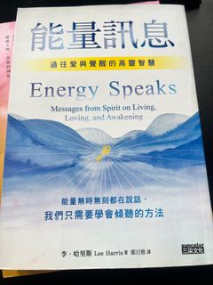 （分類：）位於 。 由 stardustdream 提交（商品編號 1194206400，圖片 1）。簡介： 。