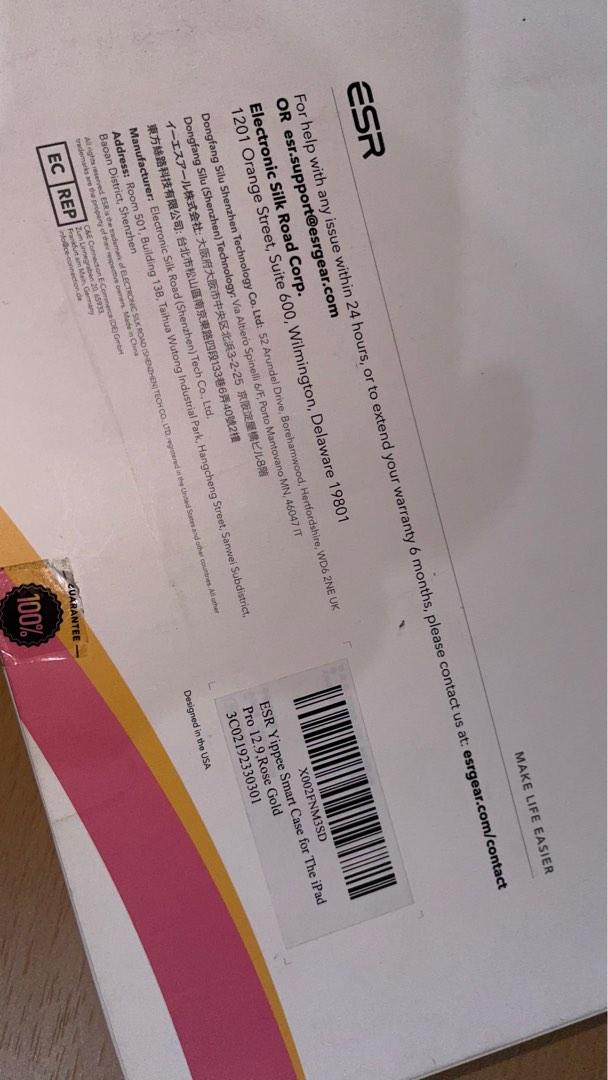 Brand New ESR Yippee Trifold Smart Case for iPad Pro 12.9 2020