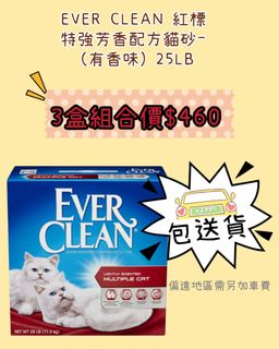 （分類：）位於 。 由 lambbi 提交（商品編號 1194188926，圖片 1）。簡介： 。