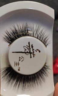 (Category: ) located in . Submitted by makeupbrush (Listing ID 1194357362, Image 1). Description: .