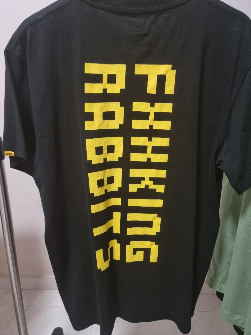 FR2 梅 Pixel Art T-shirt