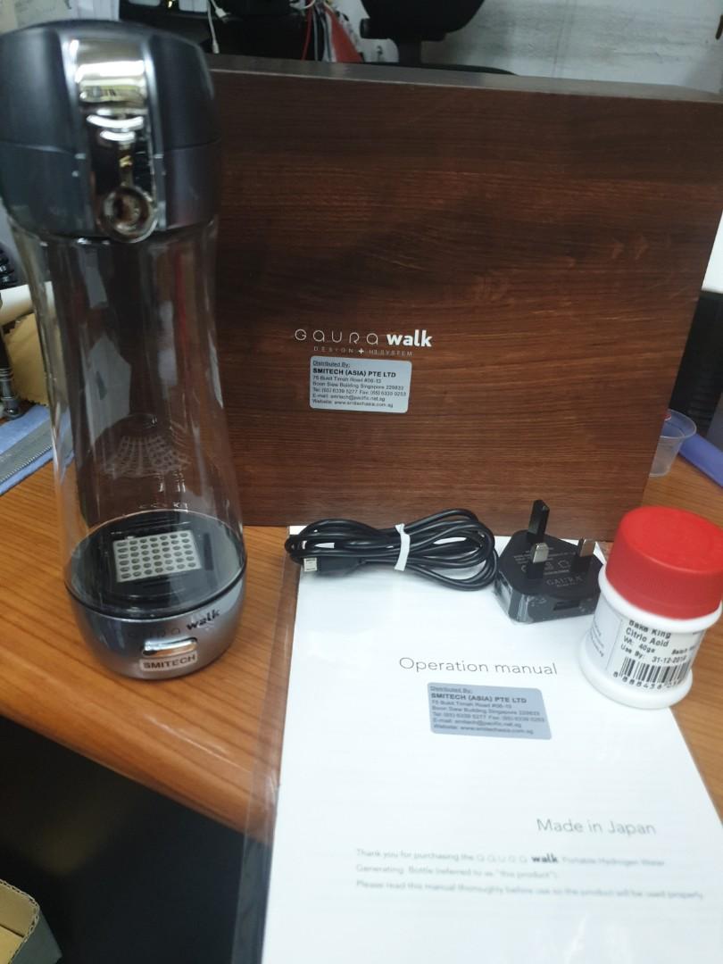 Gaura walk - Portable Hydrogen Water generating bottle (Japan) on Carousell
