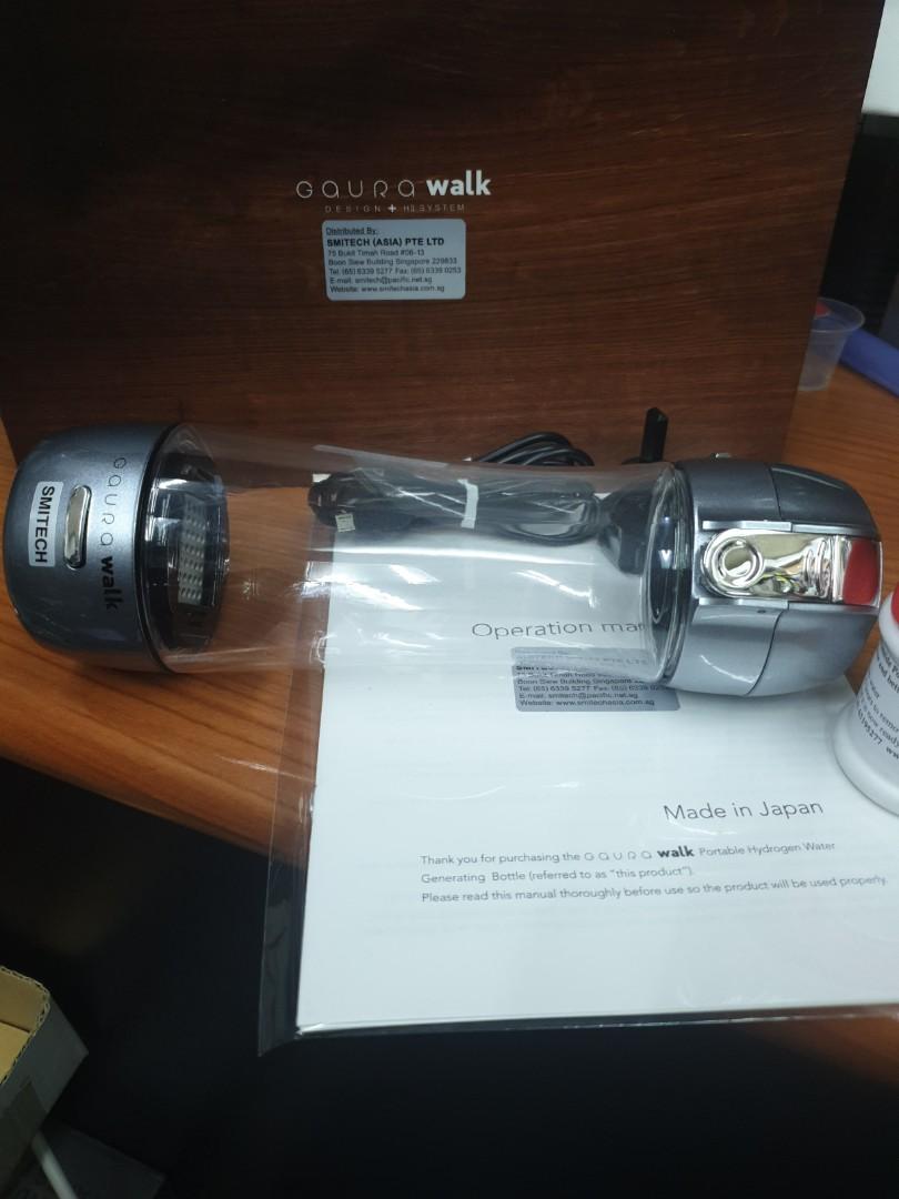 Gaura walk Portable Hydrogen Water generating bottle (Japan) on Carousell