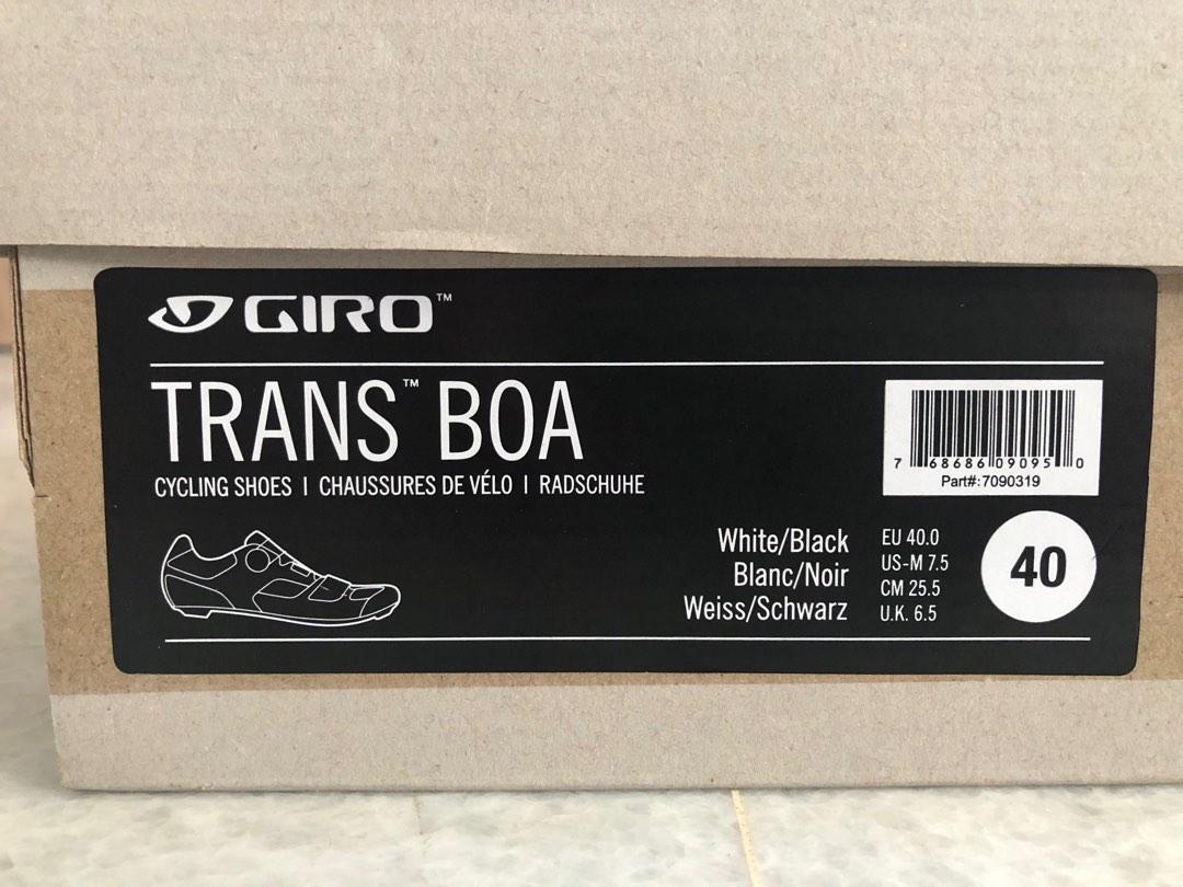 giro trans boa road shoe