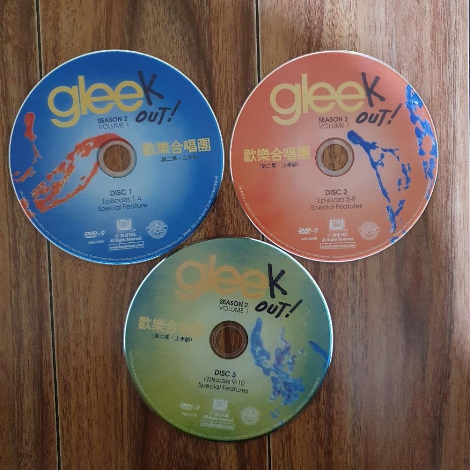 Glee DVD Set (Category: CDs & DVDs) located in Paranaque City. Submitted by yourneighbortotoro (Listing ID 1194301320, Image 1). Description: .
