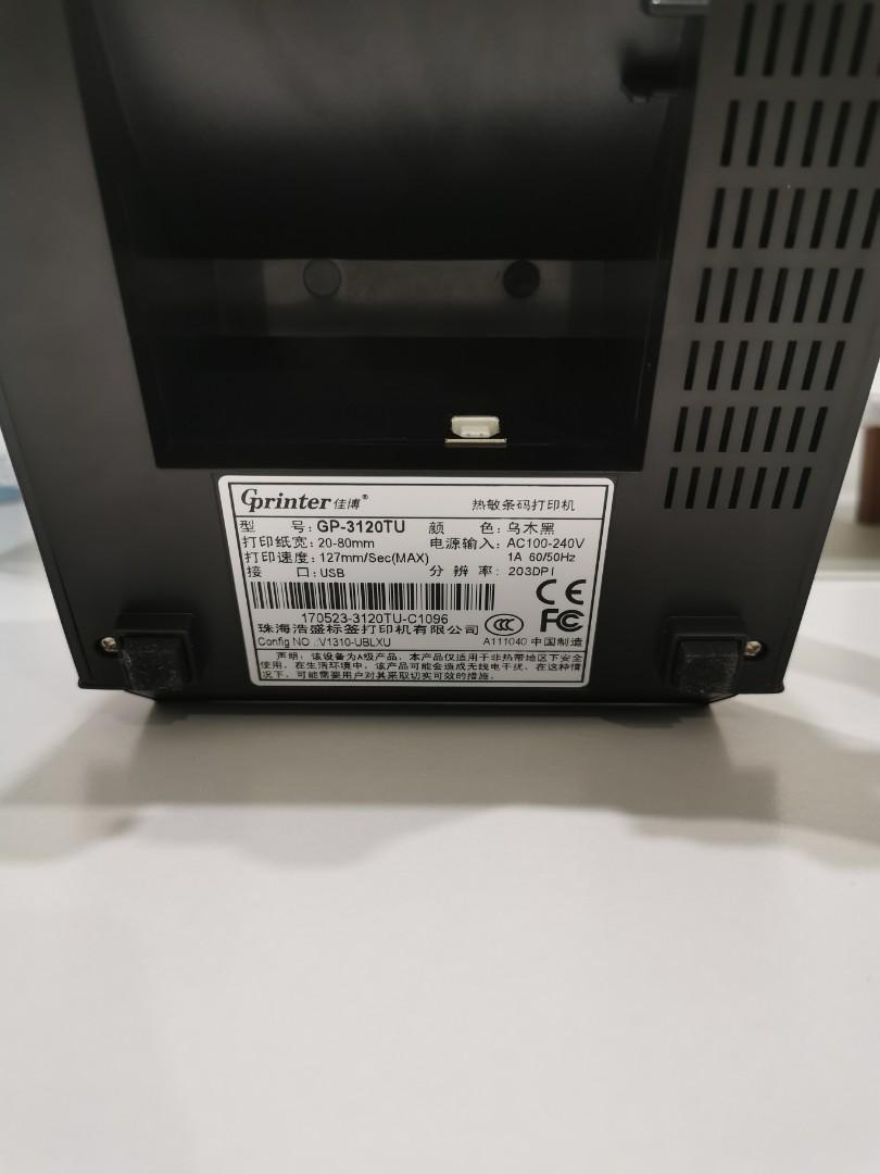 Gprinter GP-3120TU Label Printer, Computers & Tech, Printers, Scanners ...
