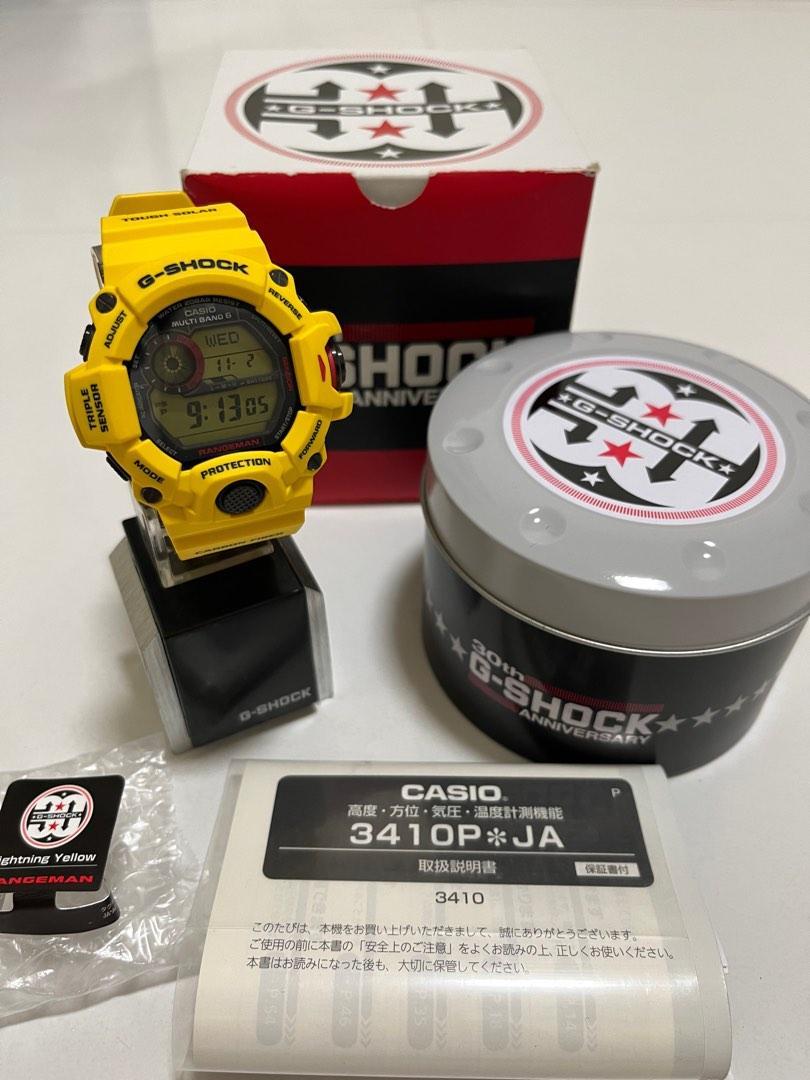 Gw 9430 deals