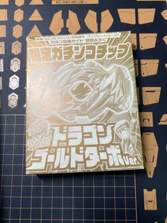 （分類：）位於 。 由 gordon_gordon 提交（商品編號 1194289730，圖片 1）。簡介： 。