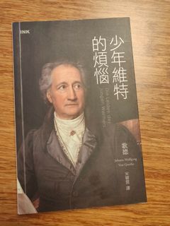 （分類：）位於 。 由 konstanzstein 提交（商品編號 1194202043，圖片 1）。簡介： 。