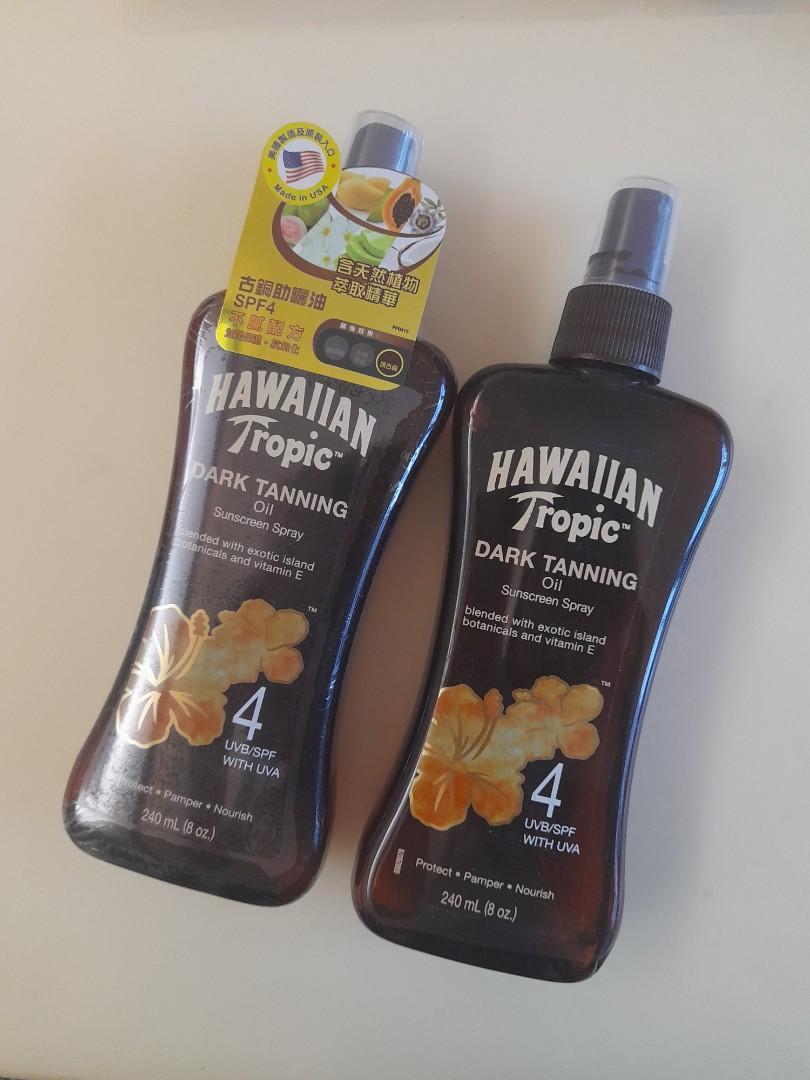 Hawaiian Tropic Dark Tanning Oil Sunscreen Spray SPF4 古銅助曬油 黑鬼油 太陽油 曬黑油
