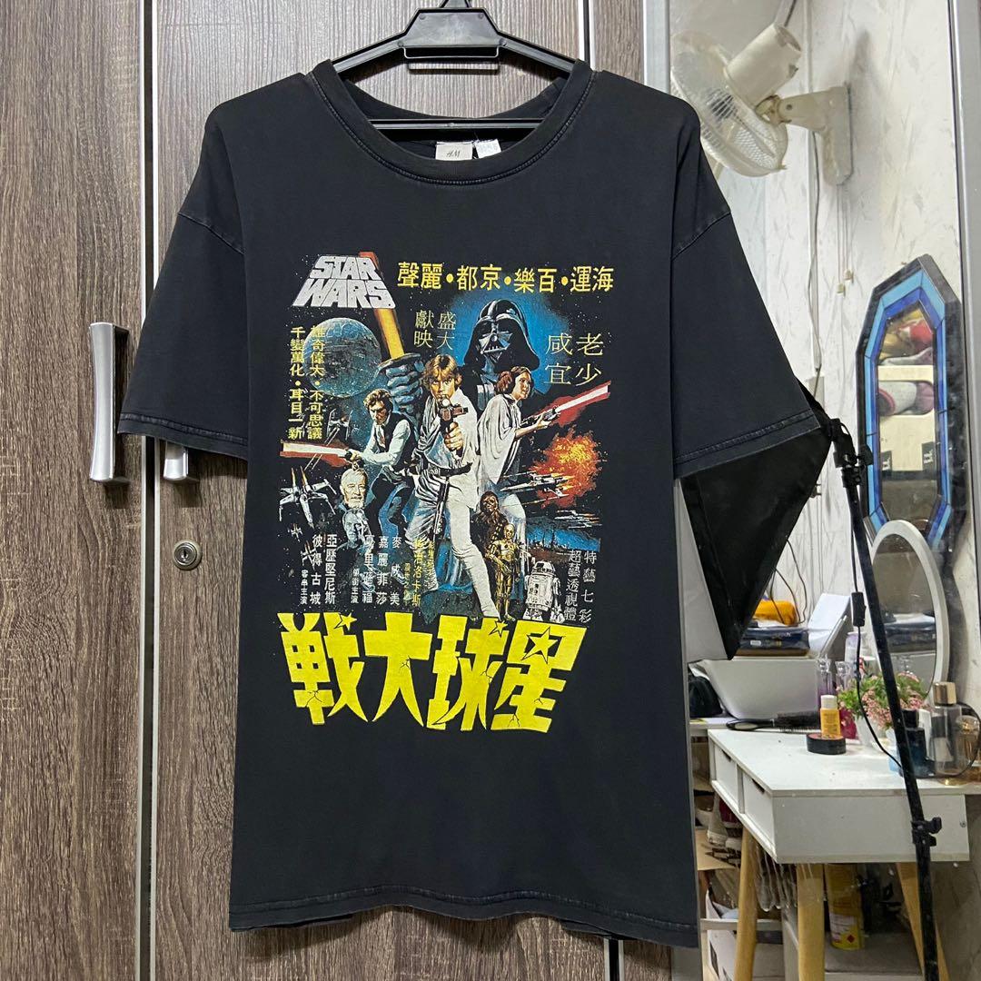Japanese star wars shirt h&m sale