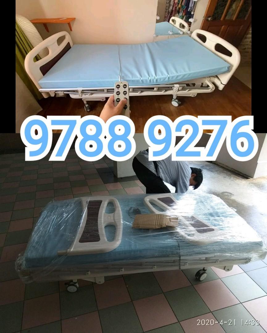 Hospital Bed buyer take note, Furniture & Home Living, Furniture, Bed