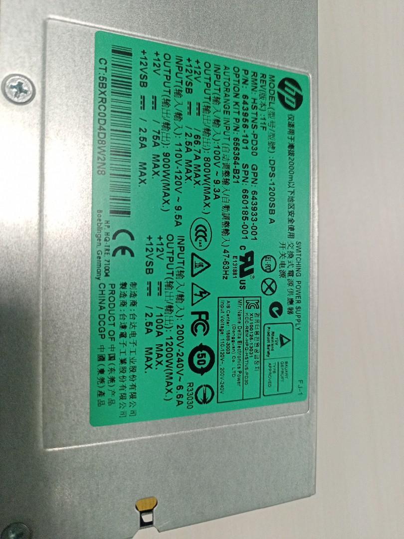 HP Proliant Server power supply, Computers & Tech, Parts & Accessories