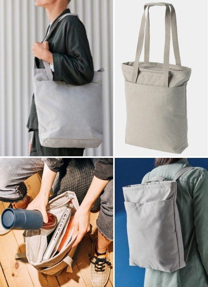 Ikea Dromsack 絕版, 女裝, 手袋及銀包, Tote Bags Carousell