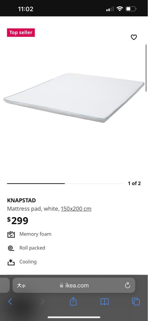 Ikea mattress pad, Furniture & Home Living, Furniture, Bed Frames