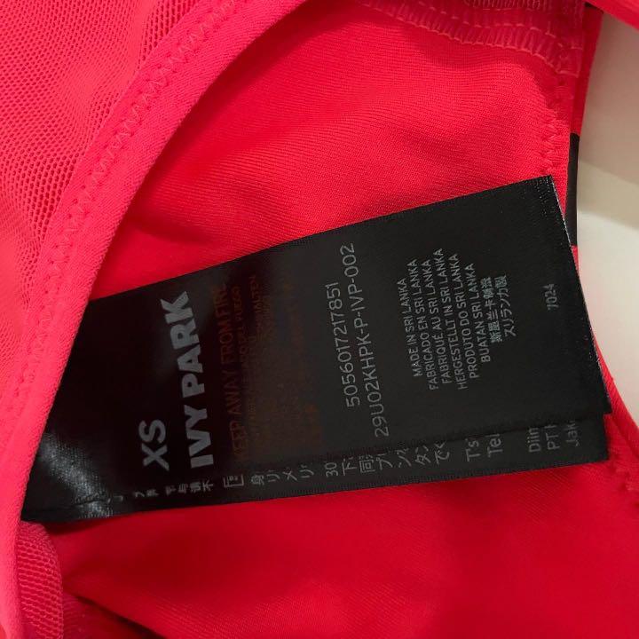 Ivy Park Sportsbra (Category: Activewear) located in San Juan City. Submitted by tabithajam (Listing ID 1194272996, Image 3). Description: Fits XXS .