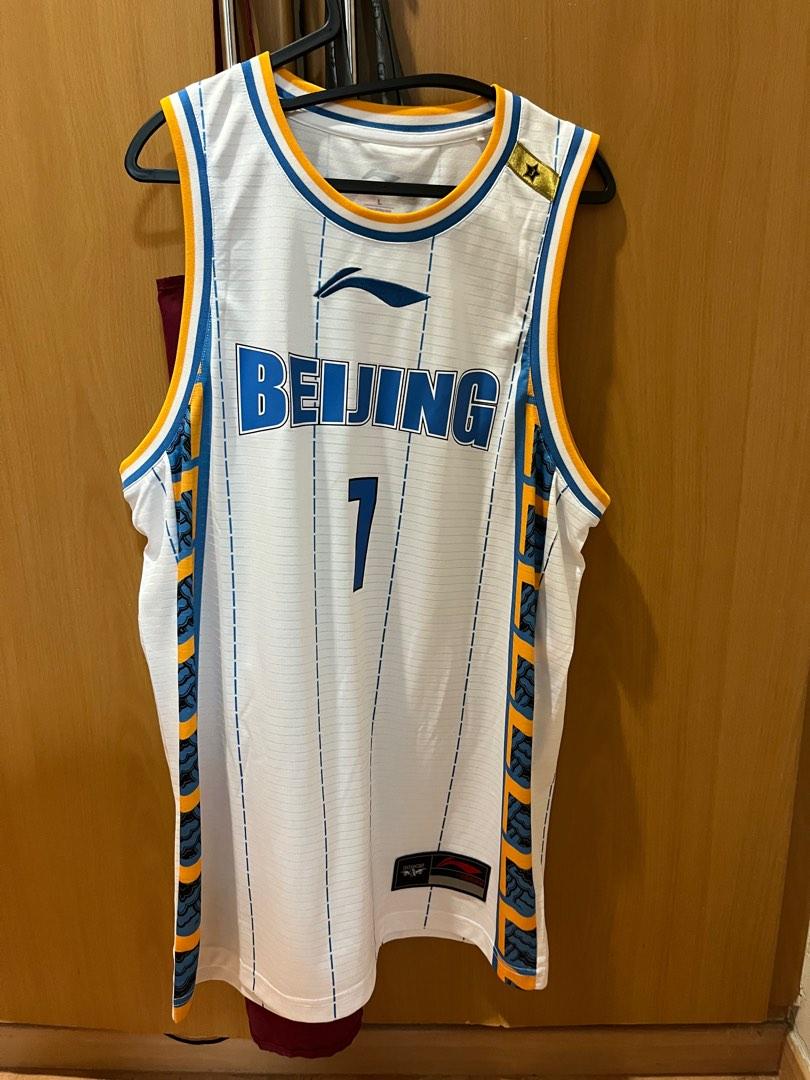 jeremy lin jersey beijing ducks