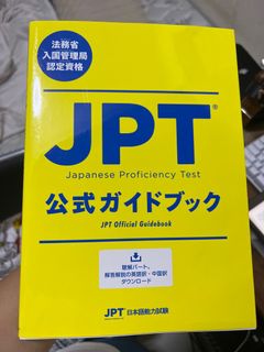 （分類：）位於 。 由 marcoleung2002 提交（商品編號 1194284319，圖片 1）。簡介： 。