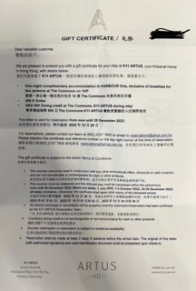 （分類：）位於 。 由 Poppachoi 提交（商品編號 1194222553，圖片 1）。簡介： 。