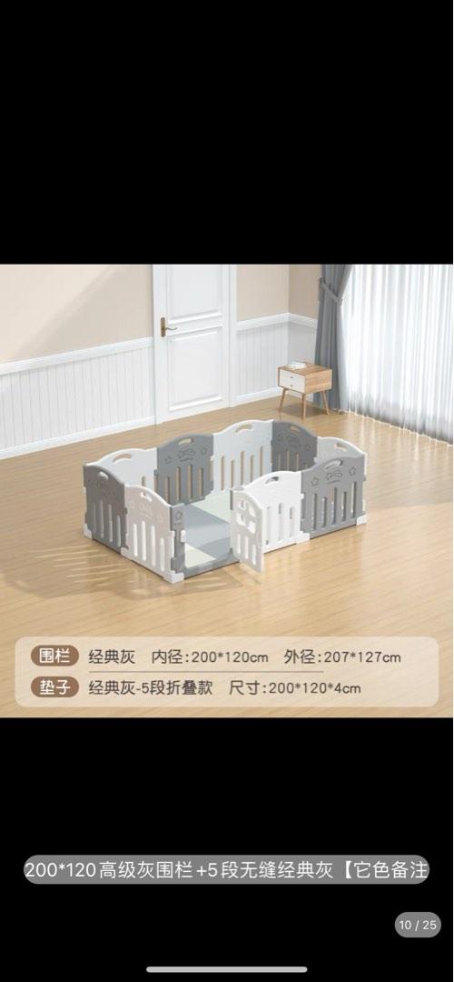 Korean brand Lunastory playpen 2m X1.2m, Babies & Kids, Infant Playtime