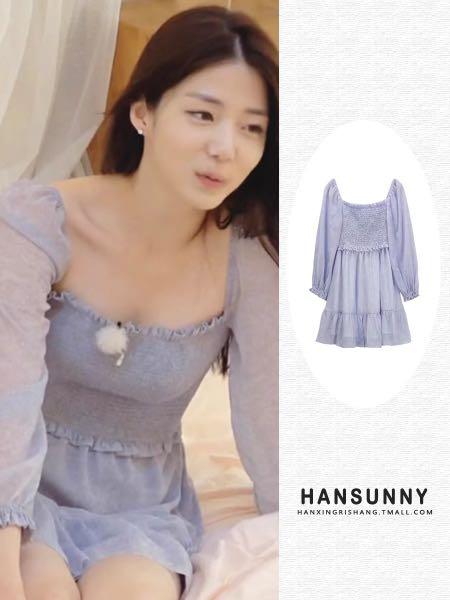 Korean Ulzzang Basic Fashion Cute Pretty Lilac Violet Ruched Dress, Women's  Fashion, Dresses & Sets, Dresses on Carousell