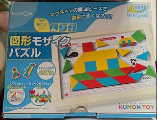 （分類：）位於 。 由 hellohhh 提交（商品編號 1194243125，圖片 1）。簡介： 。