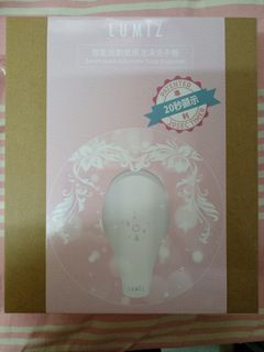 Lumiz 智能自動感應泡沫洗手機 套裝（一機+3液）LU-1201F64206602039811110