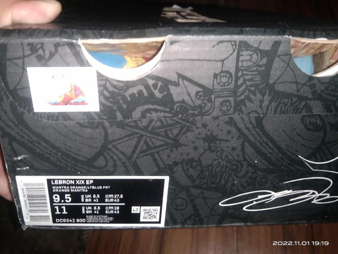 bronny james space jam shoes