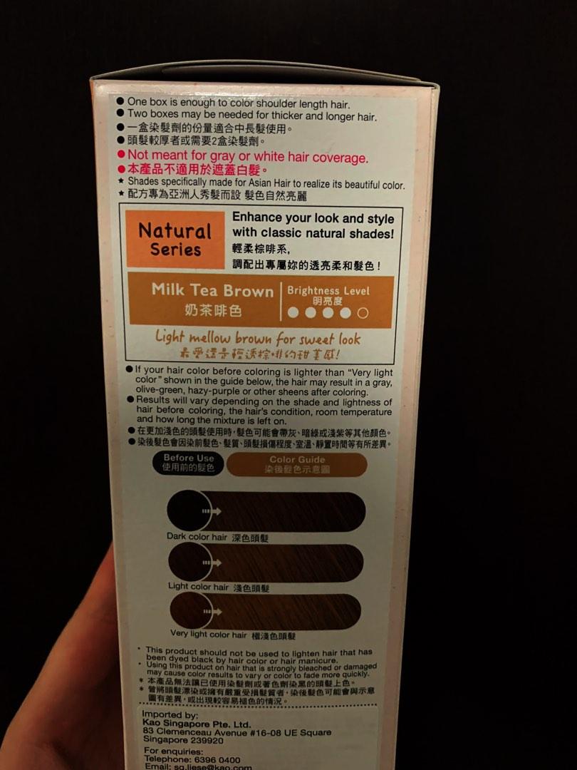 Detailed Liese Milk Tea Brown Moment Art Detailed Liese Milk Tea Brown Moment Art