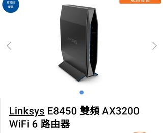 （分類：）位於 。 由 kenny2011 提交（商品編號 1194201395，圖片 1）。簡介： 。