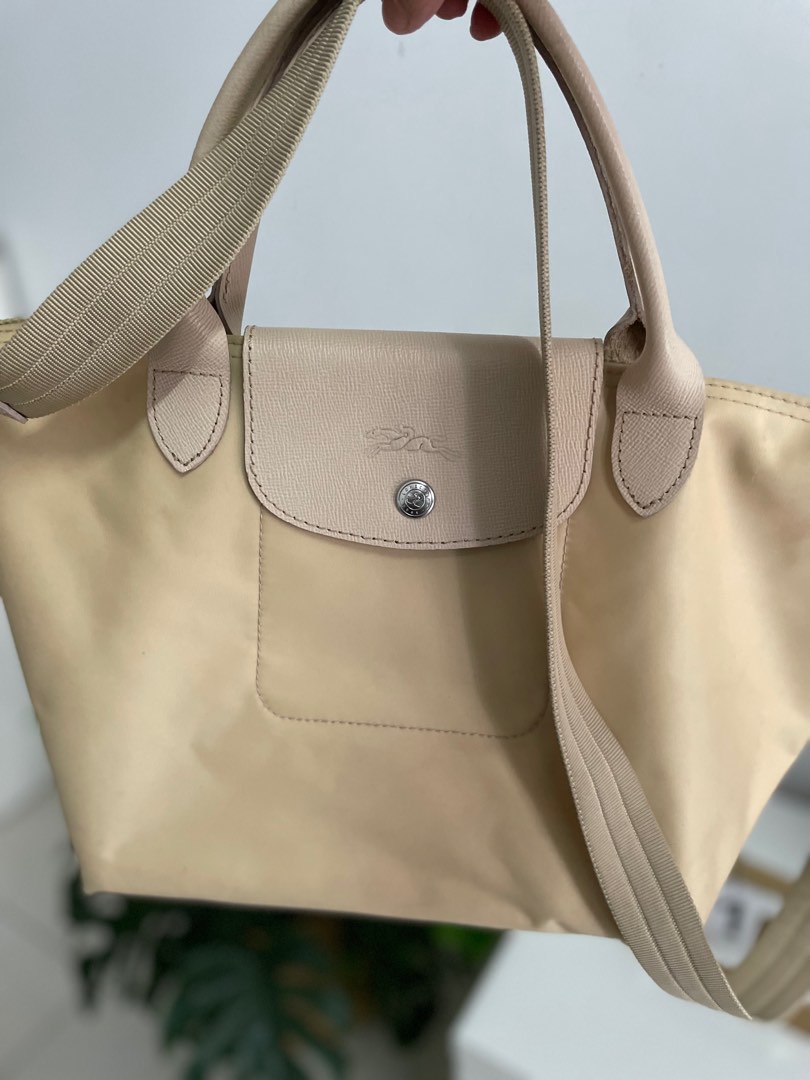 Le pliage deals neo beige