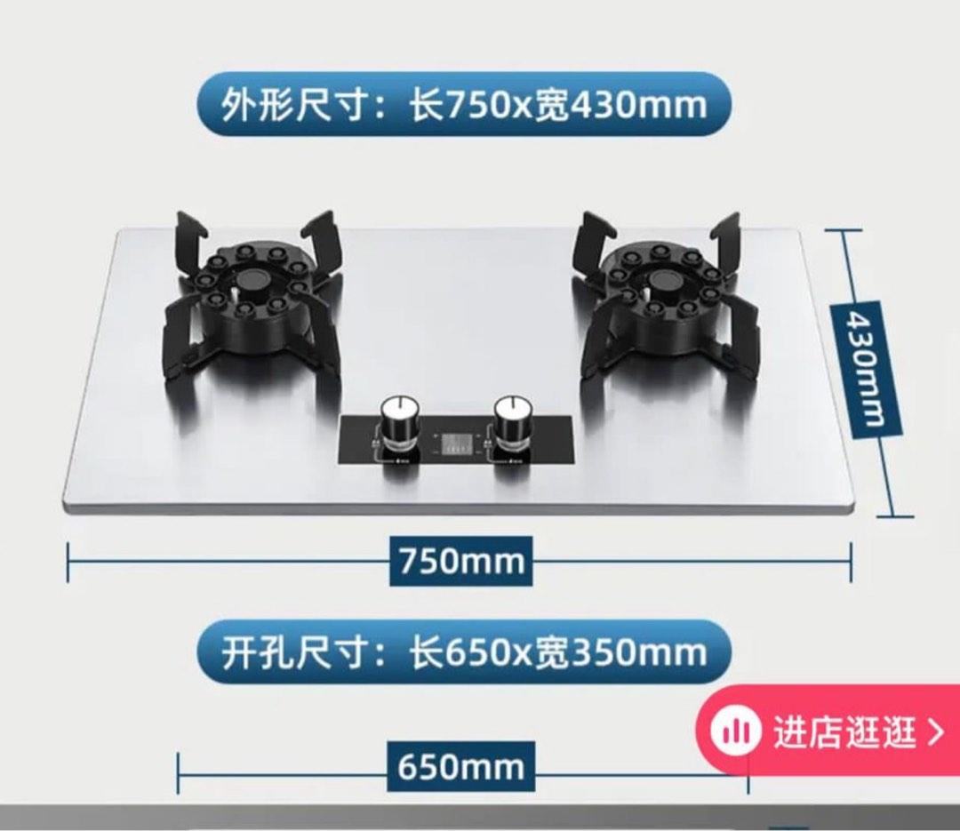 LPG gas hobs for sales, TV & Home Appliances, Kitchen Appliances, Hobs