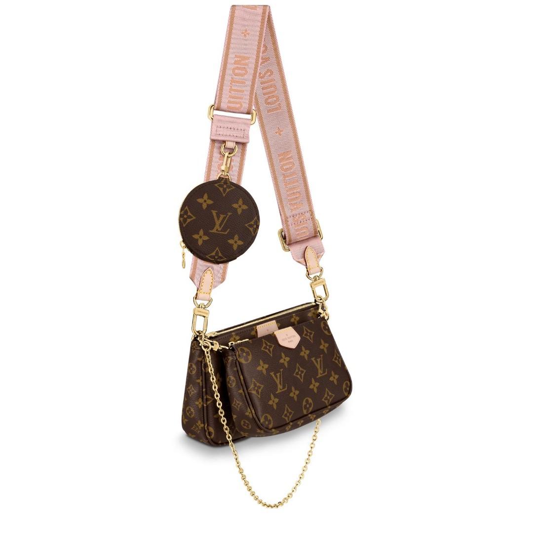 Multi pochette accessoires leather crossbody bag Louis Vuitton Brown in  Leather - 22050266