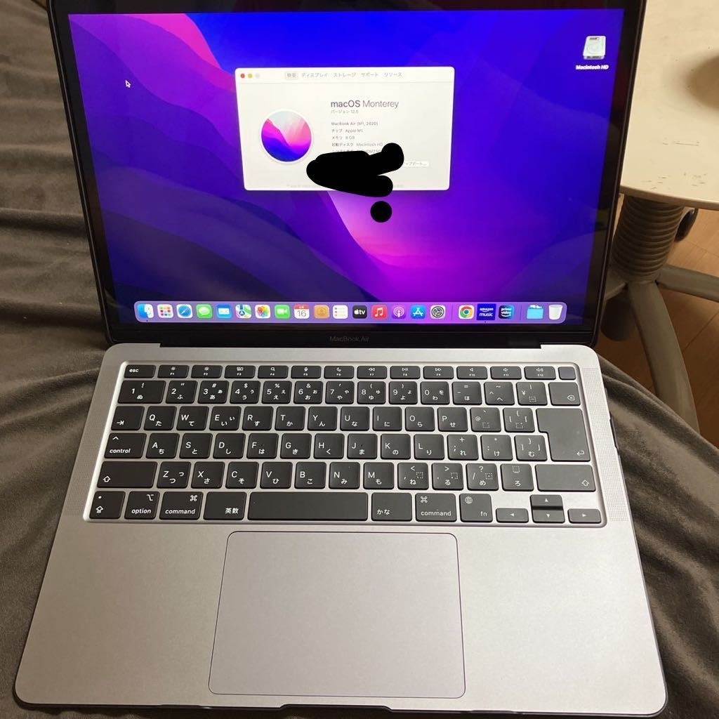 Macbook Air M1 2020 Japan Keyboard 256GB Space Grey, Elektronik