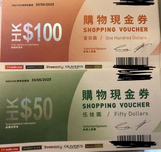 （分類：）位於 。 由 alkie 提交（商品編號 1194287388，圖片 1）。簡介： 。