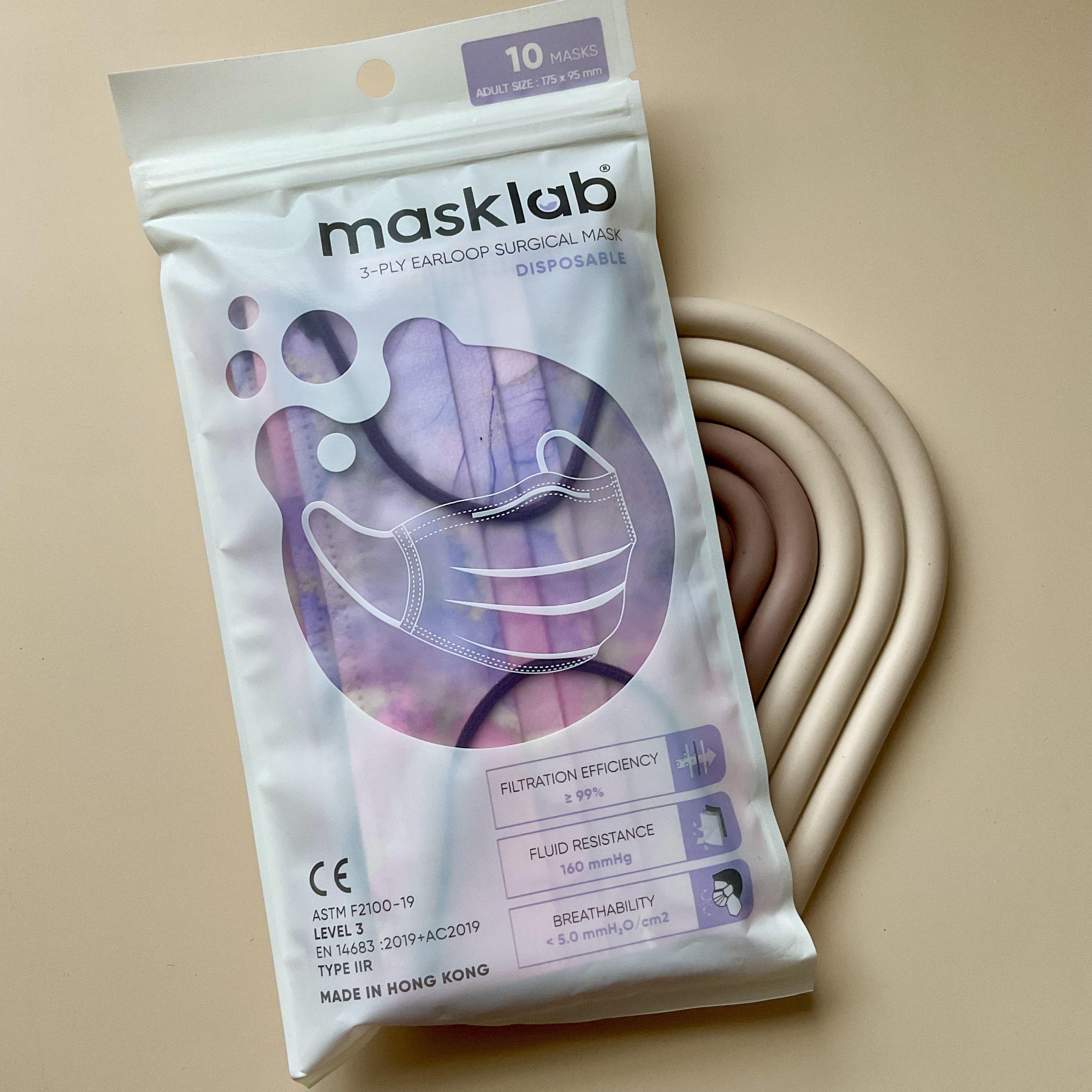 Masklab ASTM Level 3 Face Mask Wonderland Marble 3 Ply, Health