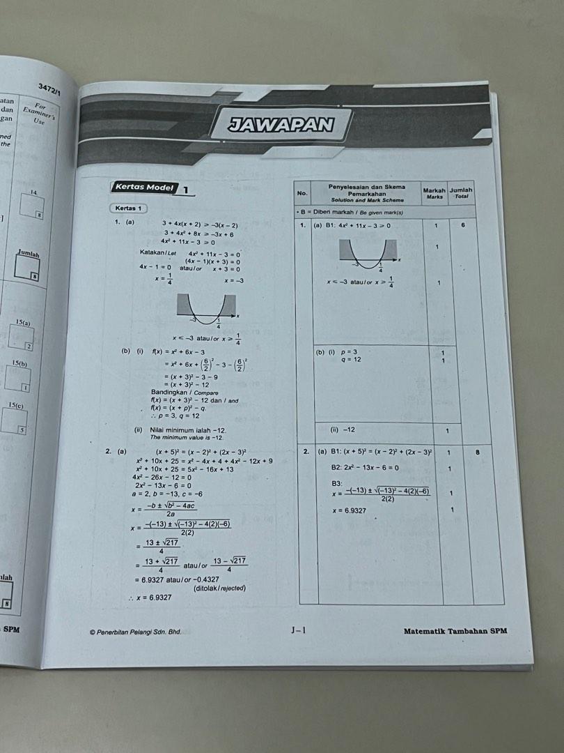 MATEMATIK TAMBAHAN/ADDITIONAL MATHEMATICS SKOR A+ KERTAS MODEL SPM KSSM