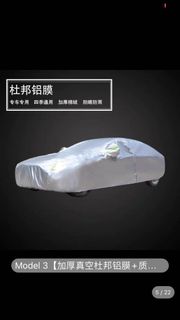 （分類：）位於 。 由 dontkc 提交（商品編號 1194242682，圖片 1）。簡介： 。