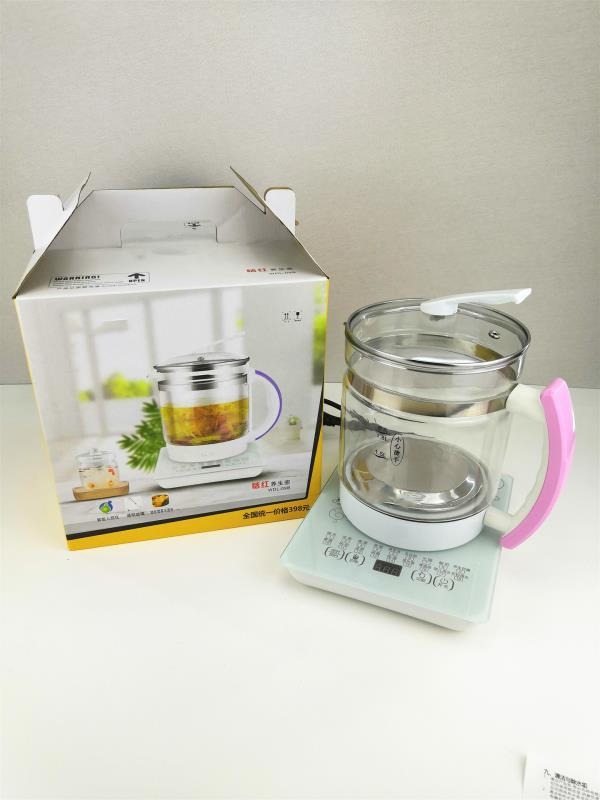 Multifunction Electric Kettle Boiler / Multiple Usage Beauty Health
