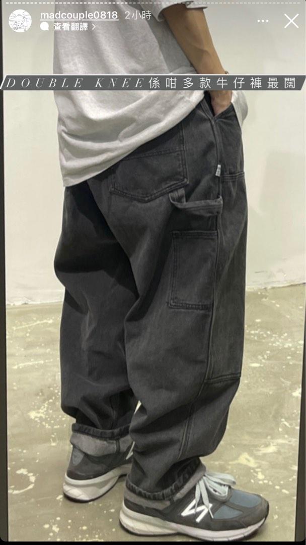 Nautica Double Knee Denim Painter Pants XL, 男裝, 褲＆半截裙