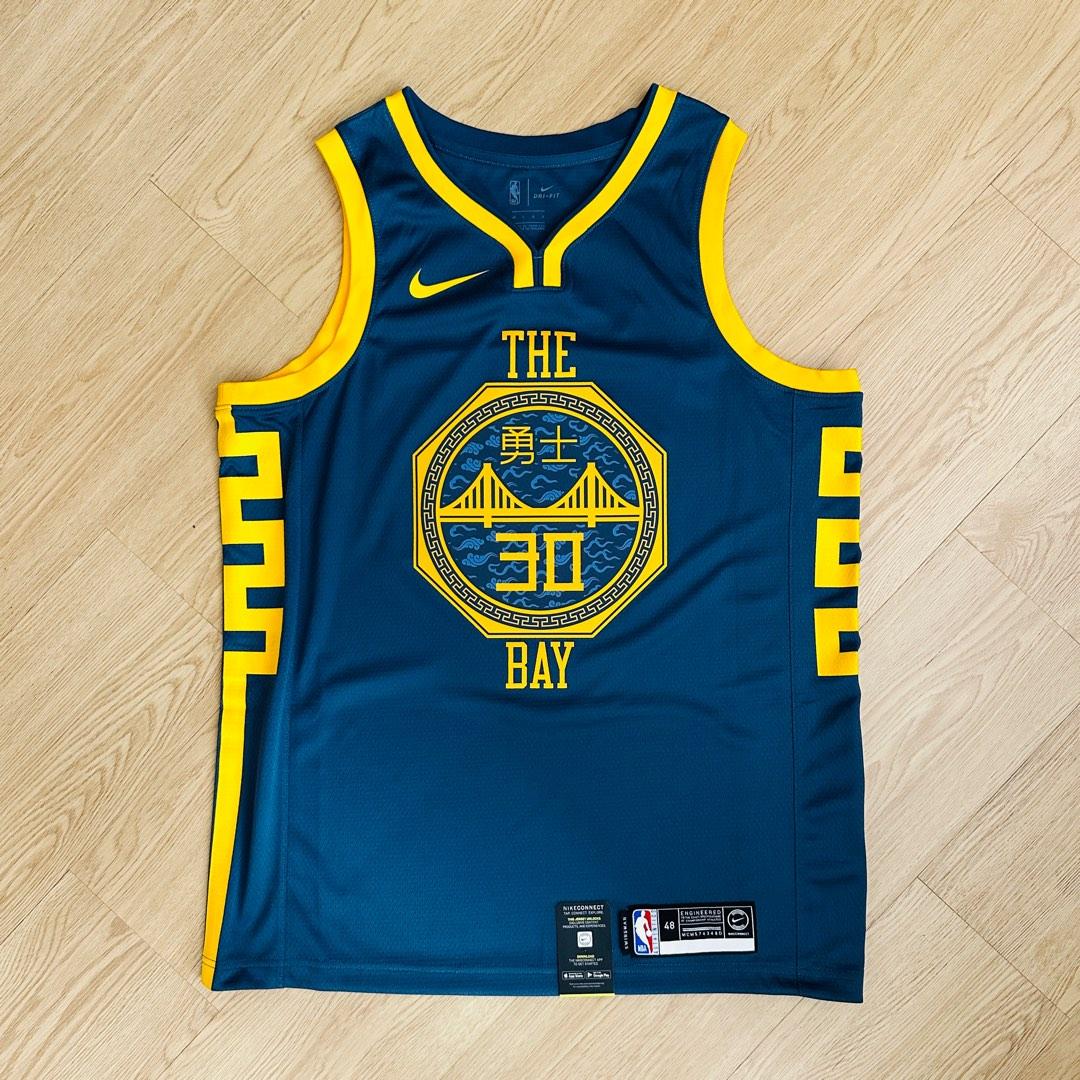 Nike Steph Curry Golden State Warriors 2019 Chinese New Year Swingman NBA  Jersey
