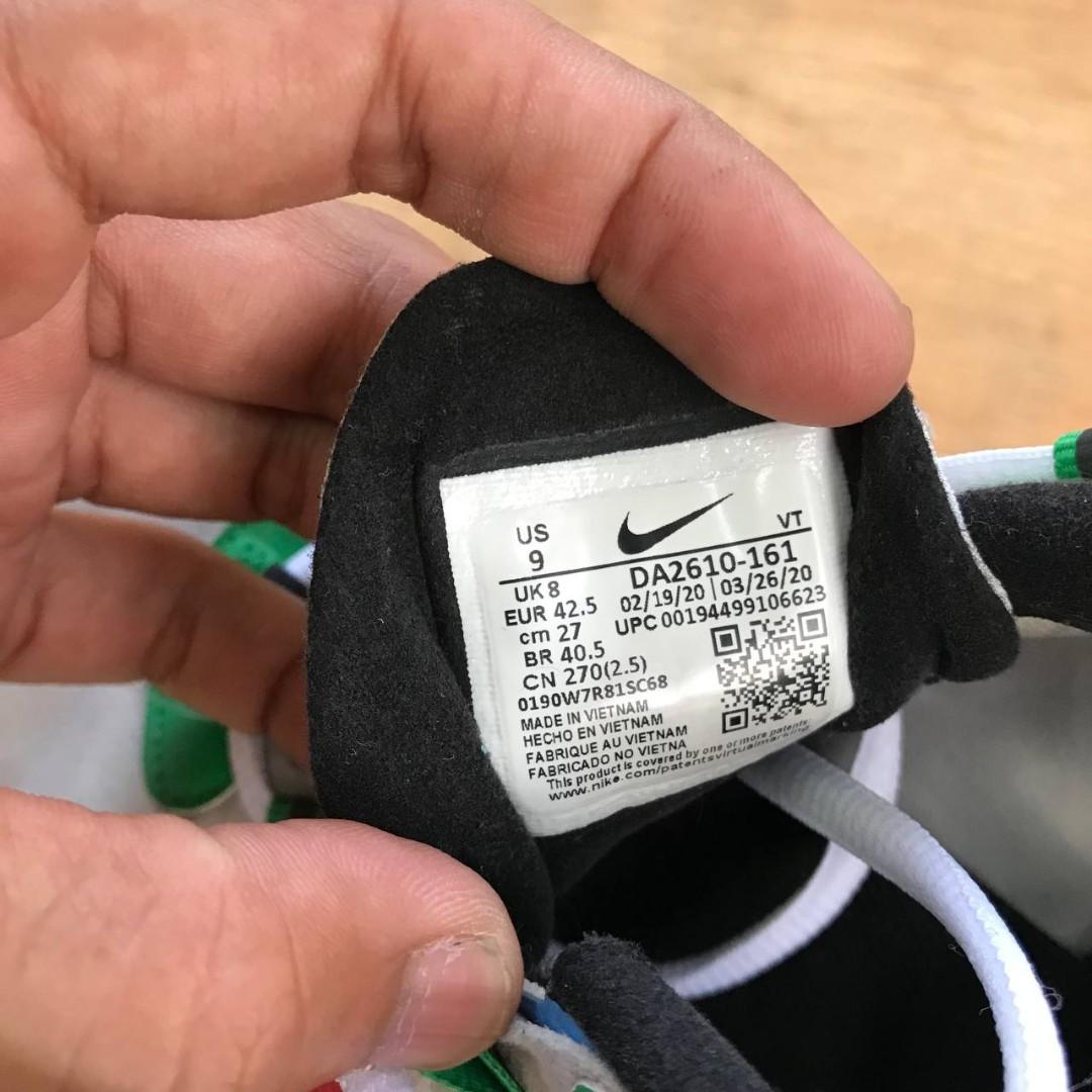 nike 27o