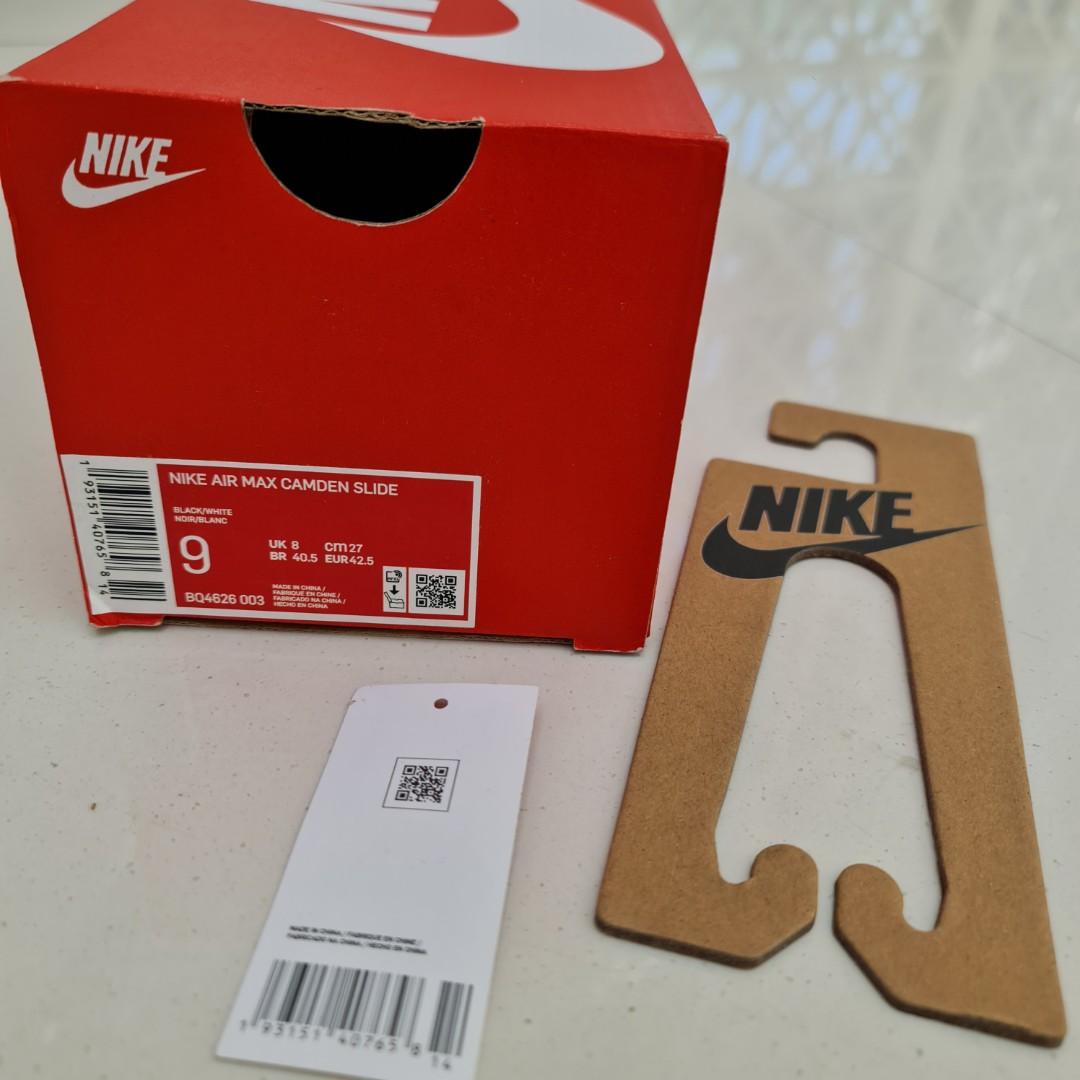nike airmax camden