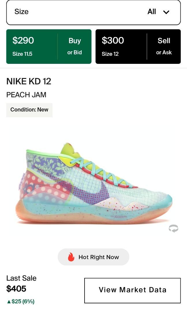 kd 12 peach jam