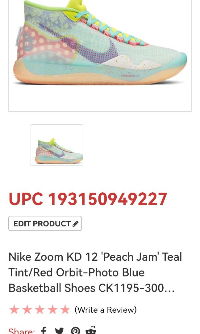 kd 12 peach jam