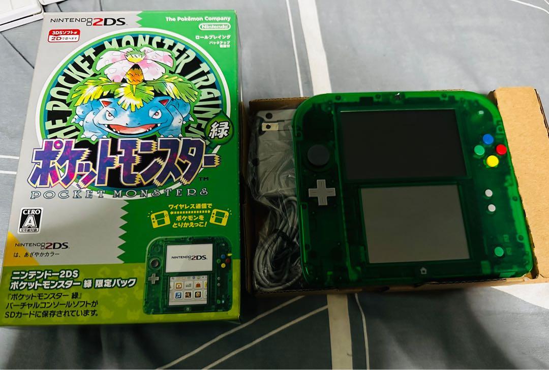 Nintendo 2DS Pokemon Green Limited Edition Video Gaming Video