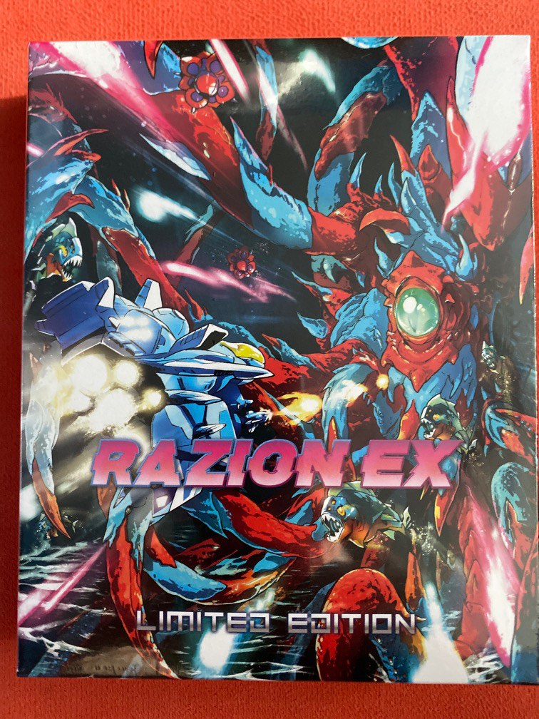 Collectors Edition Razion Ex Nintendo Switch RAZION EX COLLECTORS