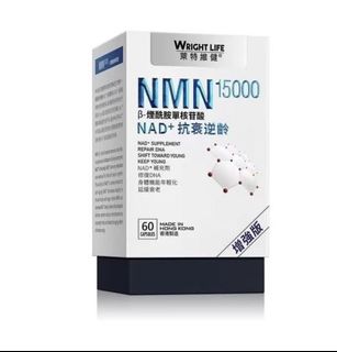 （分類：）位於 。 由 yy1118 提交（商品編號 1194264309，圖片 1）。簡介： 。