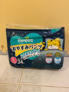 （分類：）位於 。 由 boyee001 提交（商品編號 1194229659，圖片 1）。簡介： 。